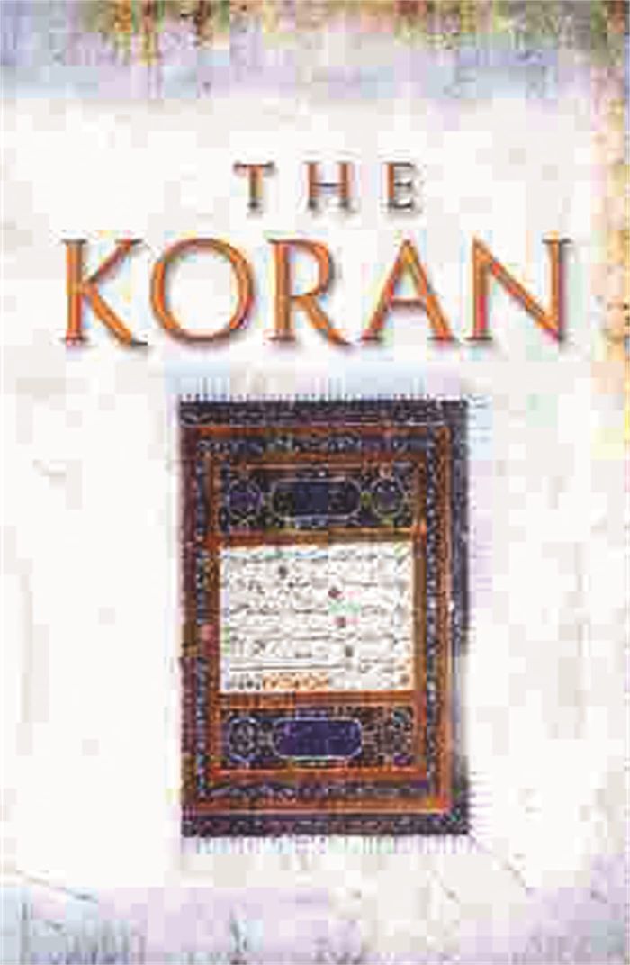 Couverture du livre « THE KORAN », librairie Les Contes Infusés à Corte