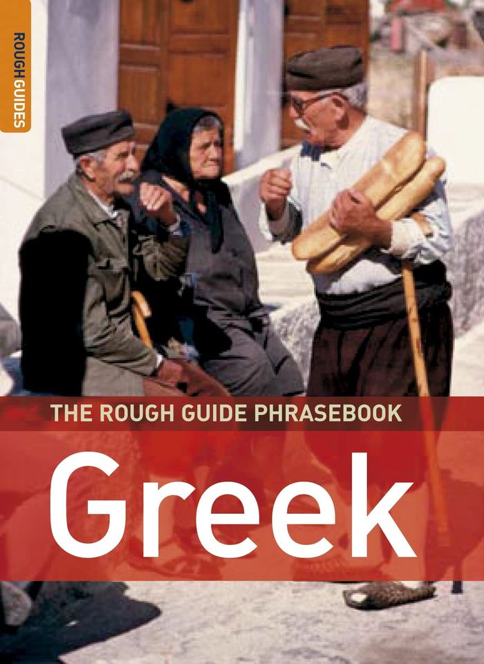 Couverture du livre « **GREEK » de Xxx, librairie Les Contes Infusés à Corte