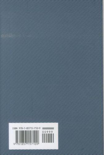 Quatrième de couverture de « EVERYMAN'S LIBRARY POCKET POETS - BLAKE POEMS »