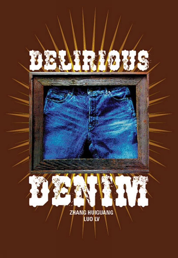 Couverture du livre « DELIRIOUS DENIM », librairie Les Contes Infusés à Corte