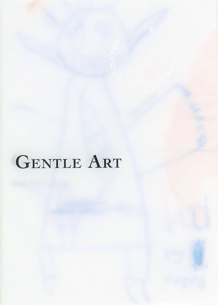 Couverture du livre « IPHGENIA BAAL: GENTLE ART /ANGLAIS », librairie Les Contes Infusés à Corte