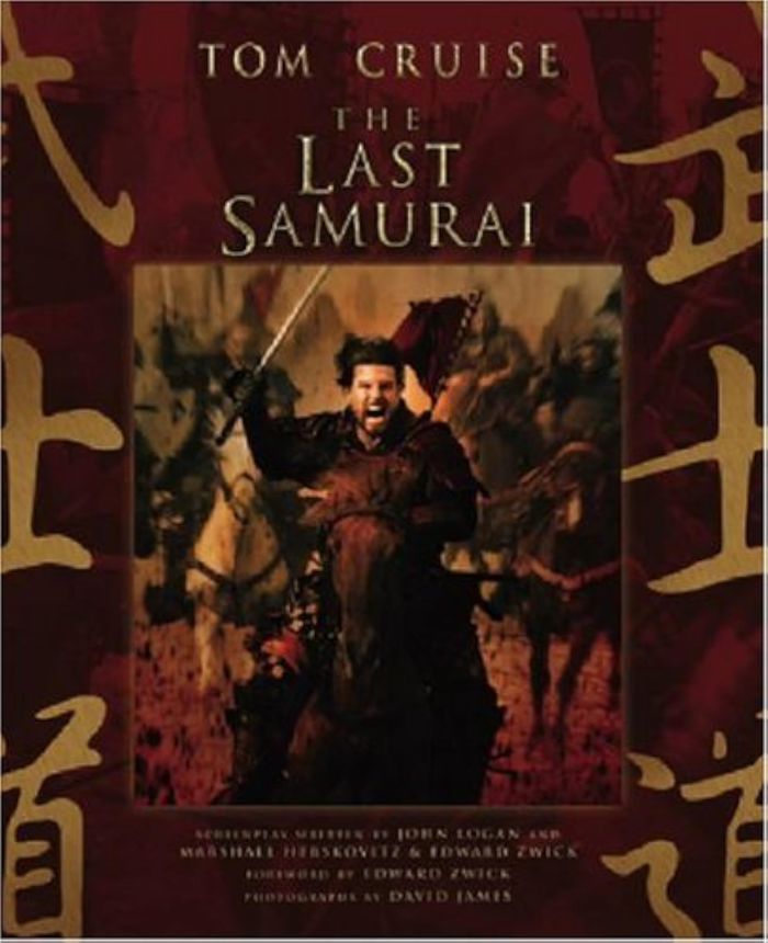 Couverture du livre « THE LAST SAMURAI » de Collectif, librairie Les Contes Infusés à Corte