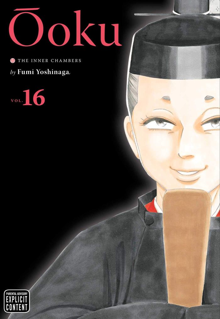 Couverture du livre « OOKU: THE INNER CHAMBERS, VOL. 16 - VOLUME 16 » de Fumi Yoshinaga, librairie Les Contes Infusés à Corte
