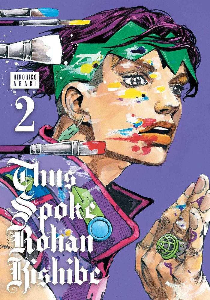 Couverture du livre « THUS SPOKE ROHAN KISHIBE, VOL. 2 - VOLUME 2 » de Hirohiko Araki, librairie Les Contes Infusés à Corte