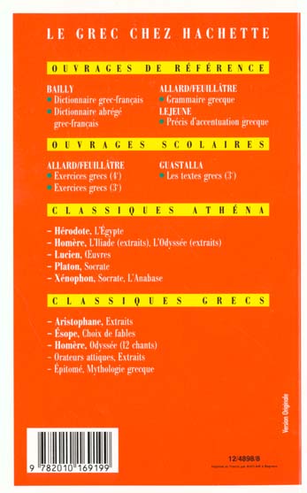 Quatrième de couverture de « LES MOTS GRECS - 6E A 3E - LIVRE DE L'ELEVE - EDITION 1990 »