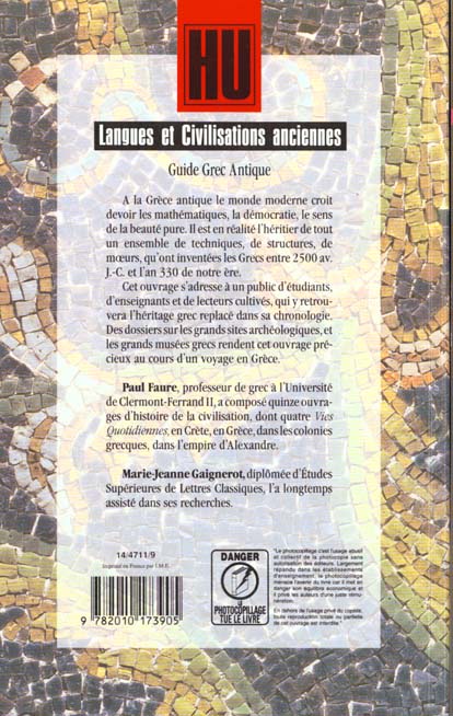 Quatrième de couverture de « GUIDE GREC ANTIQUE »