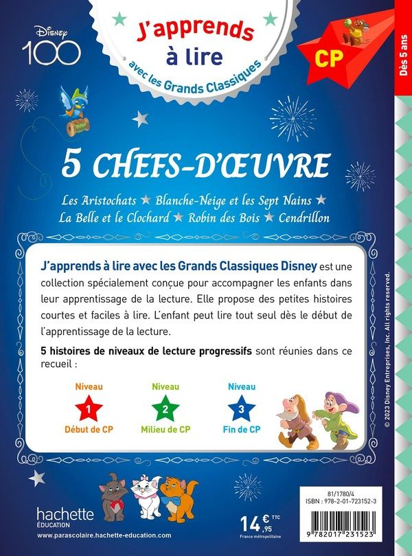Quatrième de couverture de « 5 chefs-d'œuvre »