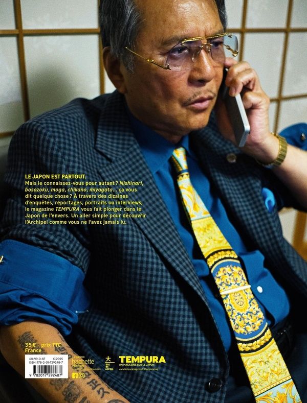 Quatrième de couverture de « Japan underground : art, culture, mode, société, le Japon comme vous ne l'avez jamais lu »