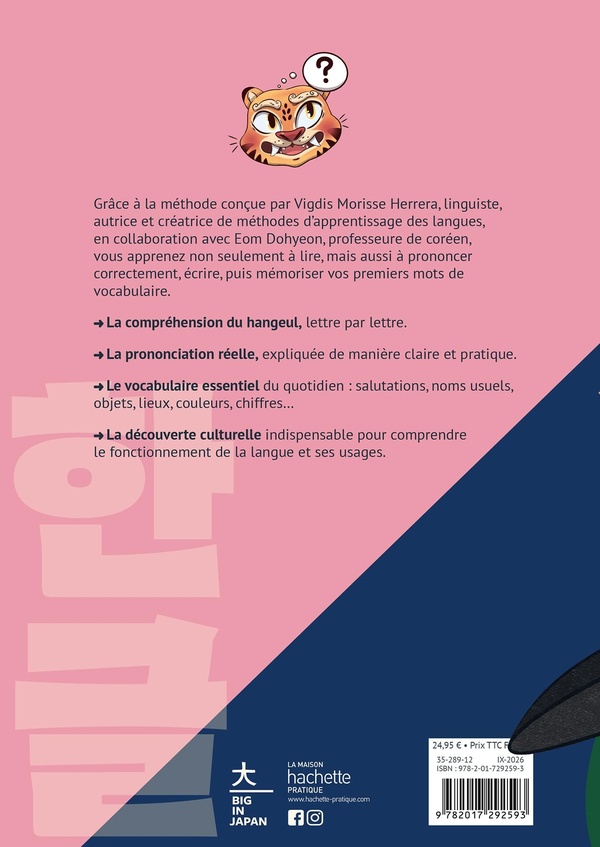 Quatrième de couverture de « J'APPRENDS LE COREEN ! - ECRITURE : NIVEAU TOPIK 1 »