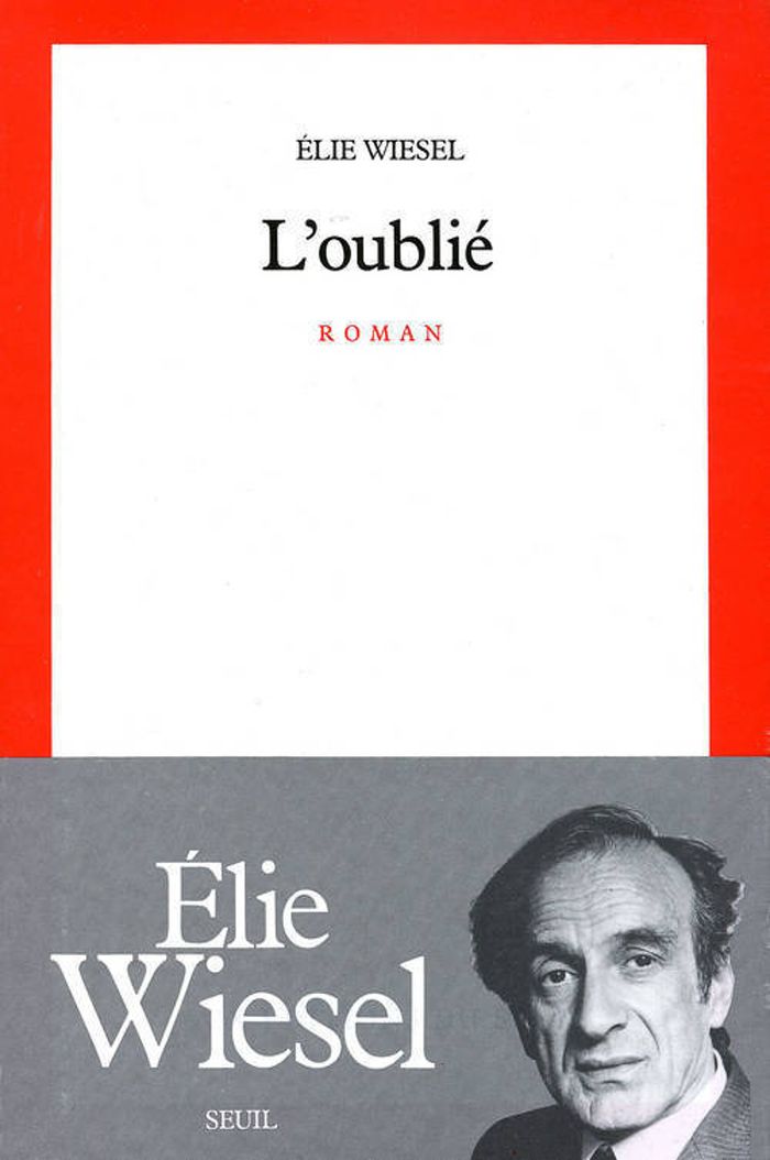 Couverture du livre « L'OUBLIE » de Elie Wiesel, librairie Les Contes Infusés à Corte