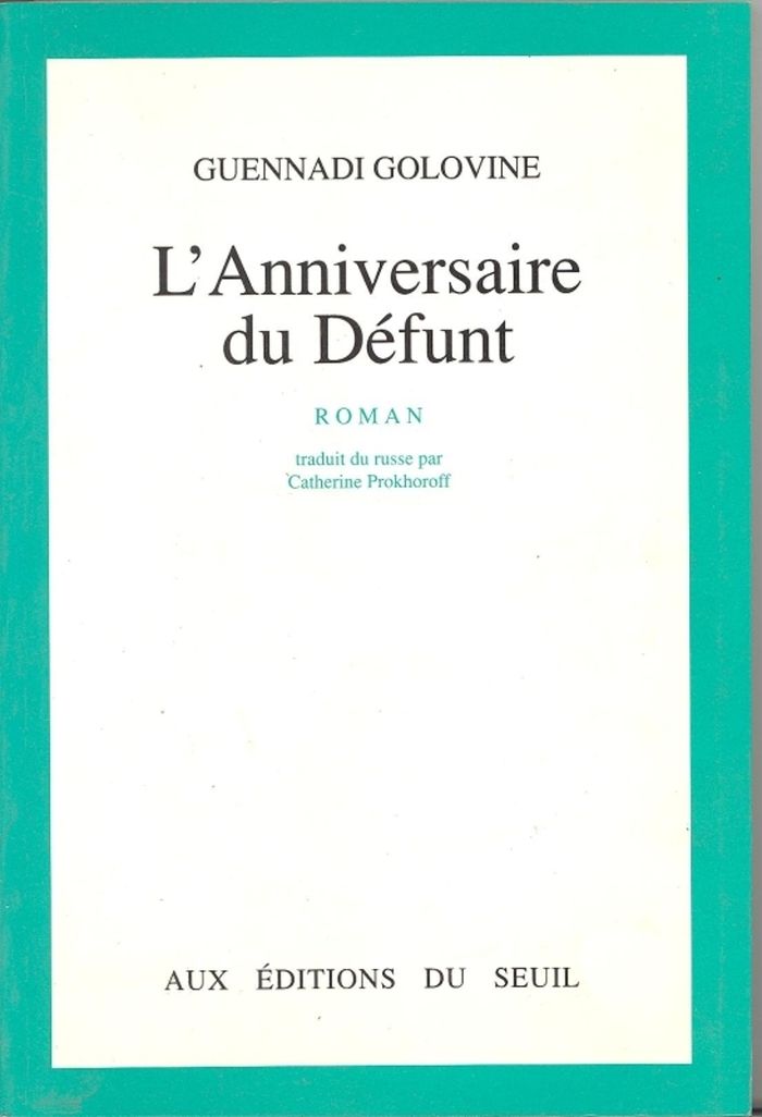 Couverture du livre « L'ANNIVERSAIRE DU DEFUNT », librairie Les Contes Infusés à Corte