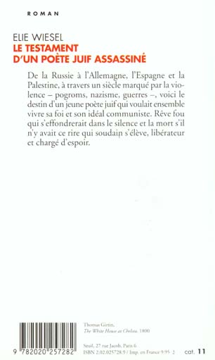 Quatrième de couverture de « LE TESTAMENT D'UN POETE JUIF ASSASSINE »