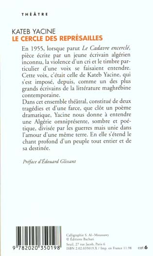 Quatrième de couverture de « LE CERCLE DES REPRESAILLES »