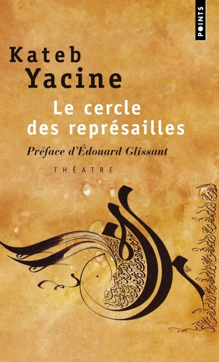 Couverture du livre « LE CERCLE DES REPRESAILLES », librairie Les Contes Infusés à Corte
