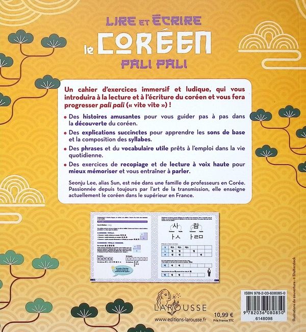 Quatrième de couverture de « Lire et écrire le coréen pali pali : cahier d'exercices »