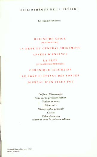 Quatrième de couverture de « OEUVRES - VOL02 »