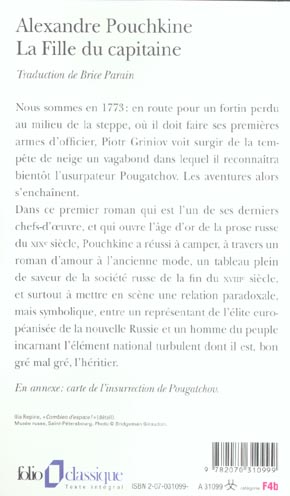 Quatrième de couverture de « LA FILLE DU CAPITAINE »