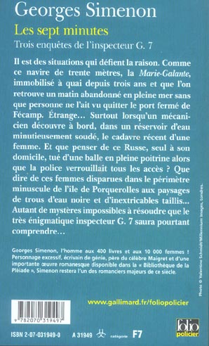 Quatrième de couverture de « LES SEPT MINUTES - TROIS ENQUETES DE L'INSPECTEUR G. 7 »