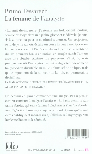 Quatrième de couverture de « LA FEMME DE L'ANALYSTE »