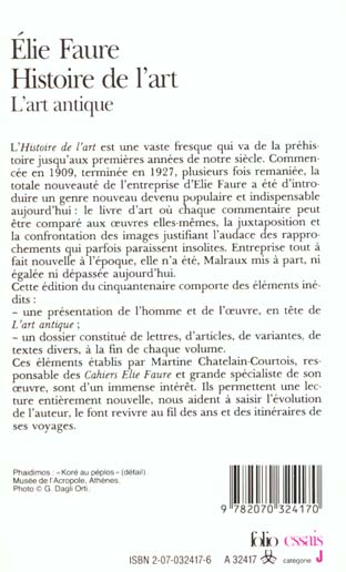 Quatrième de couverture de « HISTOIRE DE L'ART - VOL01 - L'ART ANTIQUE »