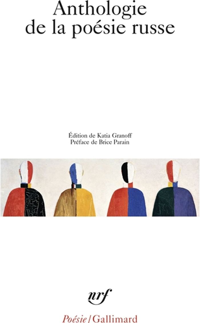 Couverture du livre « ANTHOLOGIE DE LA POESIE RUSSE » de Collectifs/parain, librairie Les Contes Infusés à Corte
