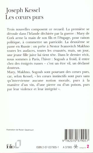 Quatrième de couverture de « LES COEURS PURS »
