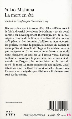 Quatrième de couverture de « LA MORT EN ETE »