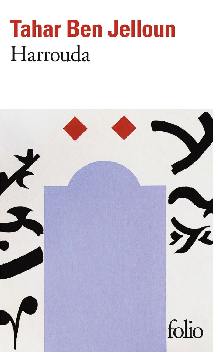 Couverture du livre « HARROUDA » de Ben Jelloun Tahar, librairie Les Contes Infusés à Corte