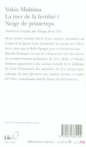 Quatrième de couverture de « LA MER DE LA FERTILITE - I - NEIGE DE PRINTEMPS »