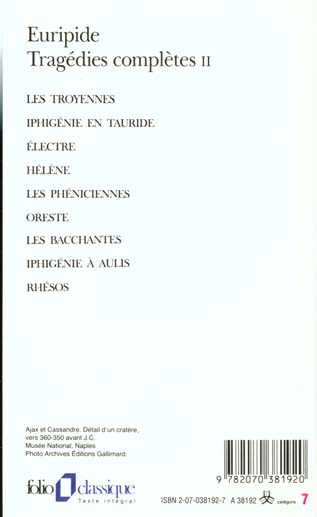 Quatrième de couverture de « TRAGEDIES COMPLETES - VOL02 »
