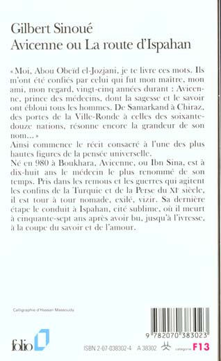 Quatrième de couverture de « AVICENNE OU LA ROUTE D'ISPAHAN »