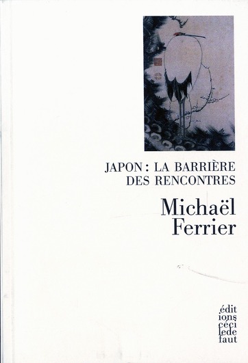 Quatrième de couverture de « MONSIEUR LAMBERT »