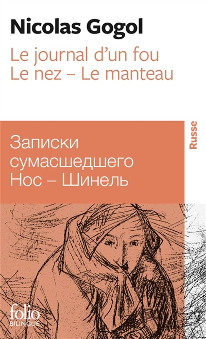 Couverture du livre « LE JOURNAL D'UN FOU - LE NEZ - LE MANTEAU » de Nicolas Gogol, librairie Les Contes Infusés à Corte
