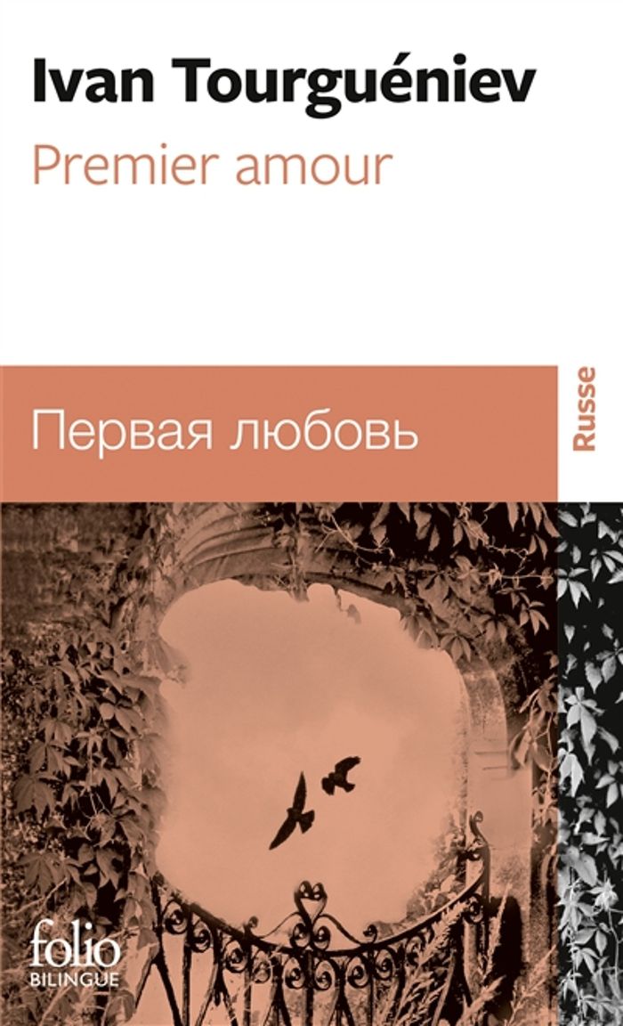 Couverture du livre « PREMIER AMOUR » de Ivan Tourgueniev, librairie Les Contes Infusés à Corte