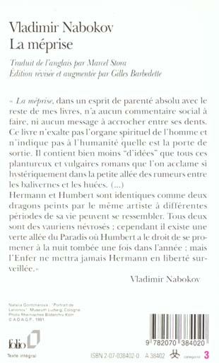 Quatrième de couverture de « LA MEPRISE »