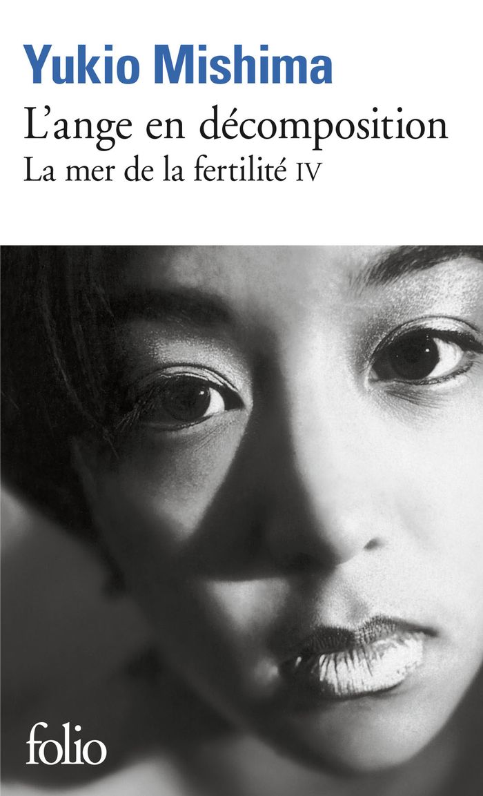 Couverture du livre « LA MER DE LA FERTILITE - IV - L'ANGE EN DECOMPOSITION » de Yukio Mishima, librairie Les Contes Infusés à Corte