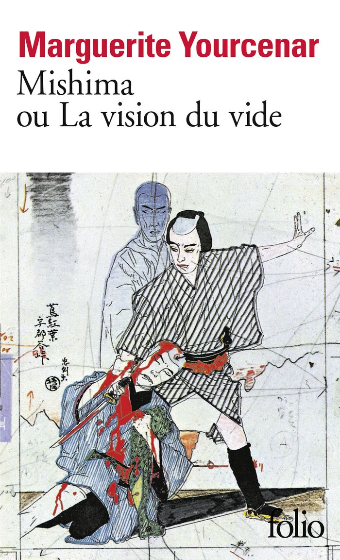 Couverture du livre « MISHIMA OU LA VISION DU VIDE », librairie Les Contes Infusés à Corte
