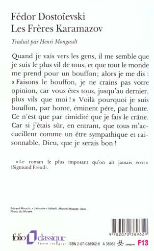 Quatrième de couverture de « LES FRERES KARAMAZOV »
