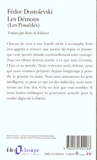 Quatrième de couverture de « LES DEMONS »