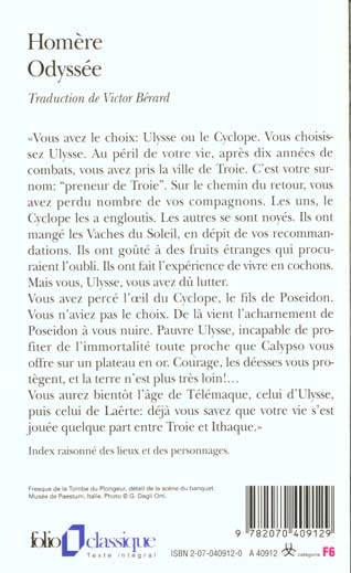 Quatrième de couverture de « ODYSSEE »