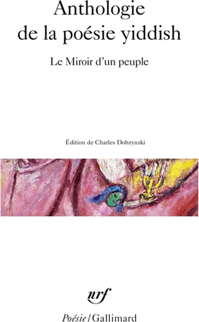 Couverture du livre « ANTHOLOGIE DE LA POESIE YIDDISH - LE MIROIR D'UN PEUPLE », librairie Les Contes Infusés à Corte