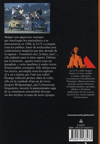 Quatrième de couverture de « LA 2 CV - NOUS NOUS SOMMES TANT AIMES »