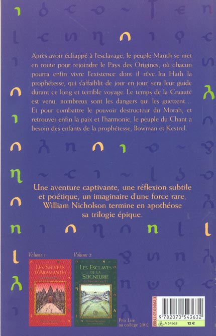 Quatrième de couverture de « LE VENT DE FEU - T03 - LE CHANT DES FLAMMES »