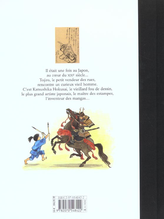 Quatrième de couverture de « LE VIEUX FOU DE DESSIN »