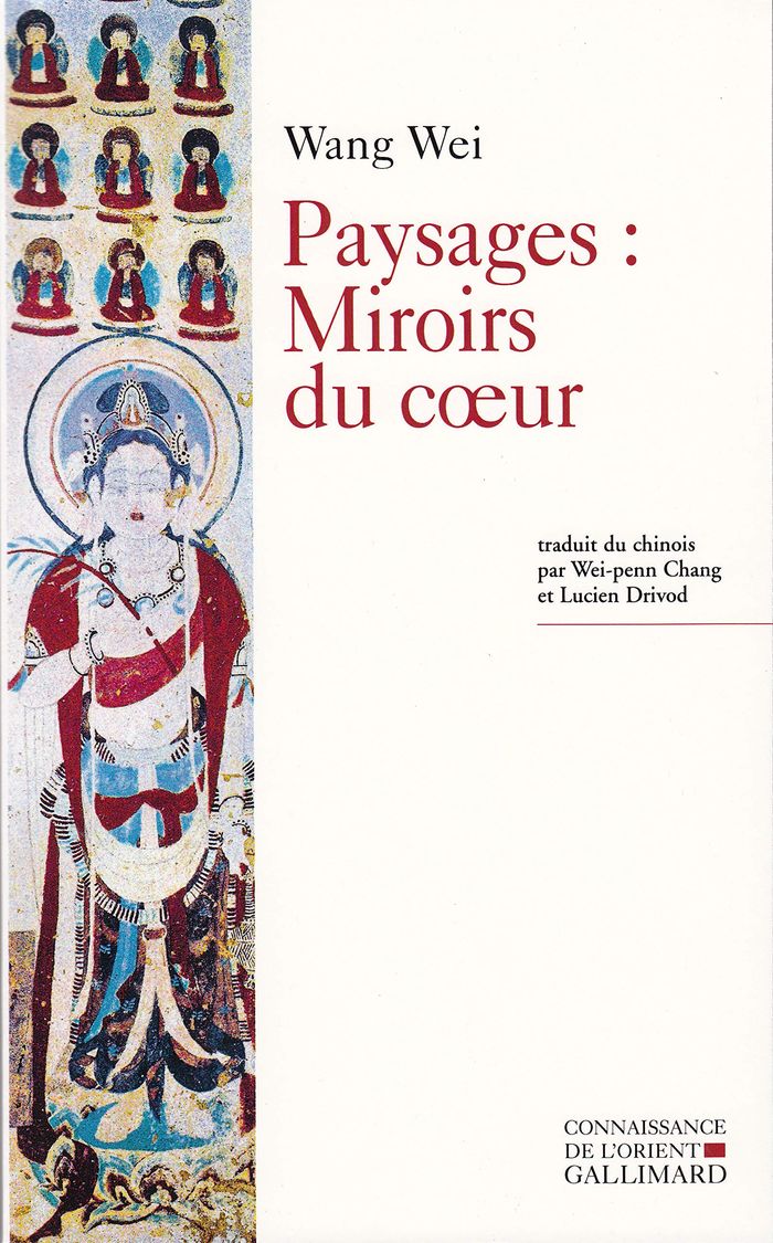 Couverture du livre « PAYSAGES : MIROIRS DU COEUR » de Wei Wang, librairie Les Contes Infusés à Corte