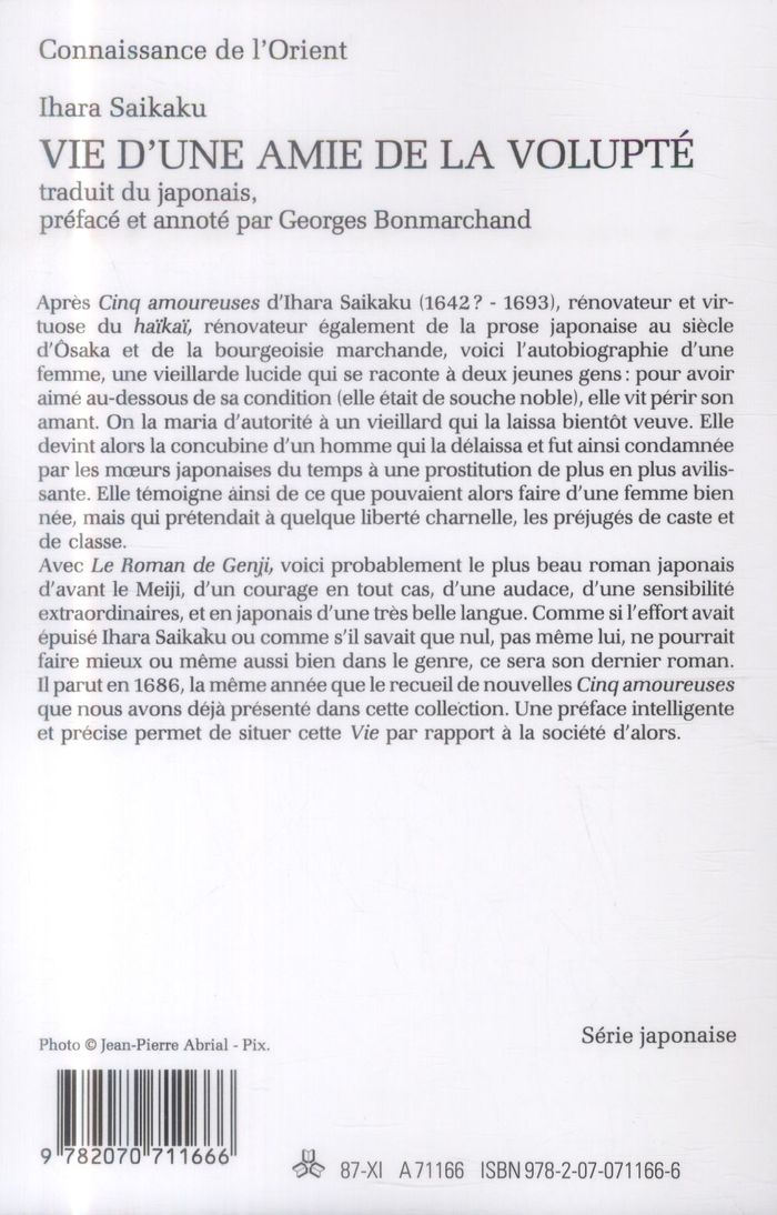 Quatrième de couverture de « VIE D'UNE AMIE DE LA VOLUPTE - ROMAN DE MOEURS PARU EN 1686 (3  ANNEE DE L'ERE JOKYO) »