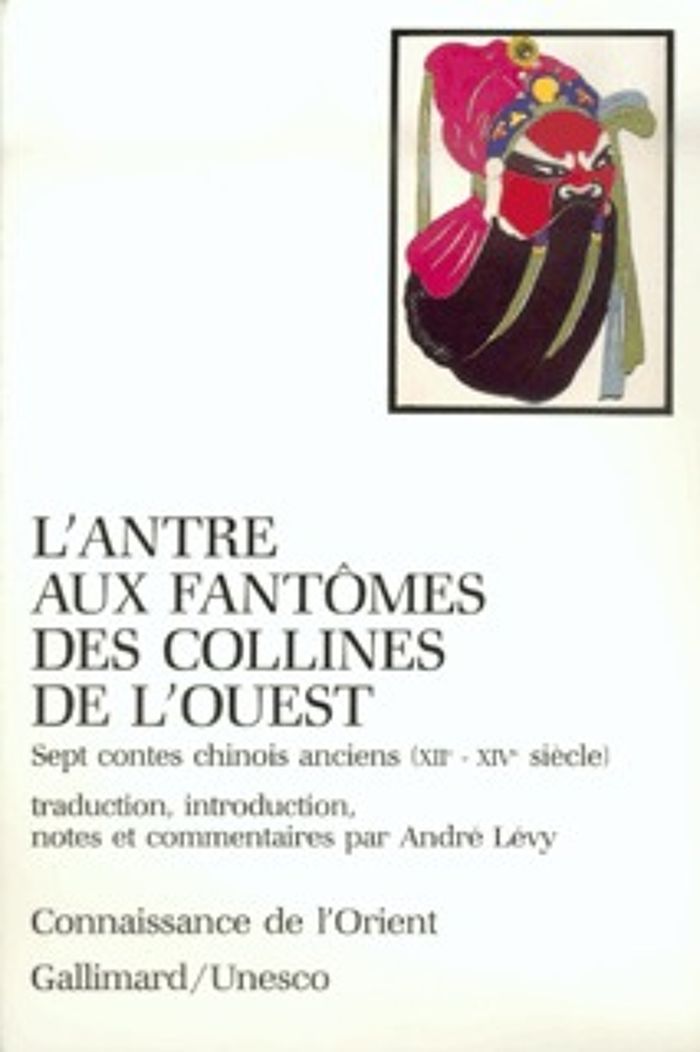 Couverture du livre « L'ANTRE AUX FANTOMES DES COLLINES DE L'OUEST - SEPT CONTES CHINOIS ANCIENS (XII -XIV SIECLE) » de Anonyme, librairie Les Contes Infusés à Corte