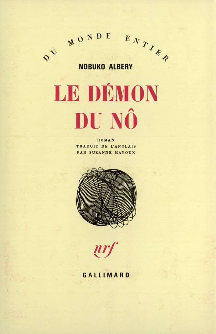 Couverture du livre « LE DEMON DU NO », librairie Les Contes Infusés à Corte