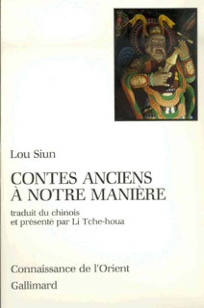 Couverture du livre « CONTES ANCIENS A NOTRE MANIERE » de Siun Lou, librairie Les Contes Infusés à Corte
