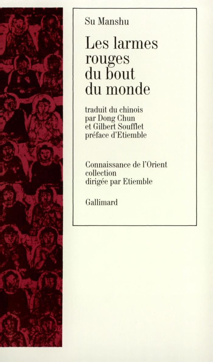 Couverture du livre « LES LARMES ROUGES DU BOUT DU MONDE », librairie Les Contes Infusés à Corte